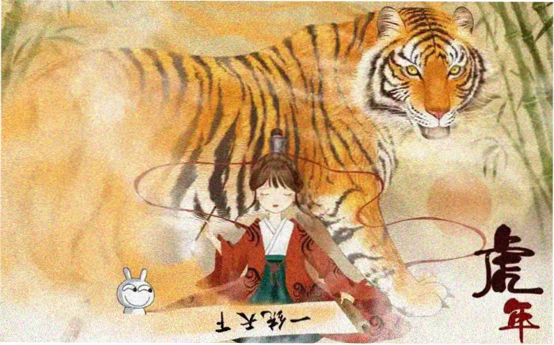 荒原信使电影剧照