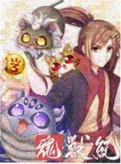 城市回声机海报